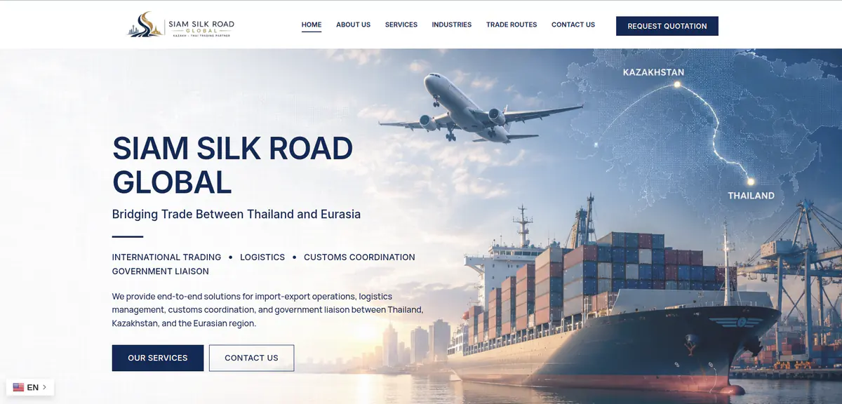 Siam Silk Road Global Logistic project screenshot